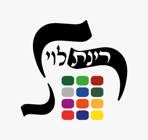 רינת לוי